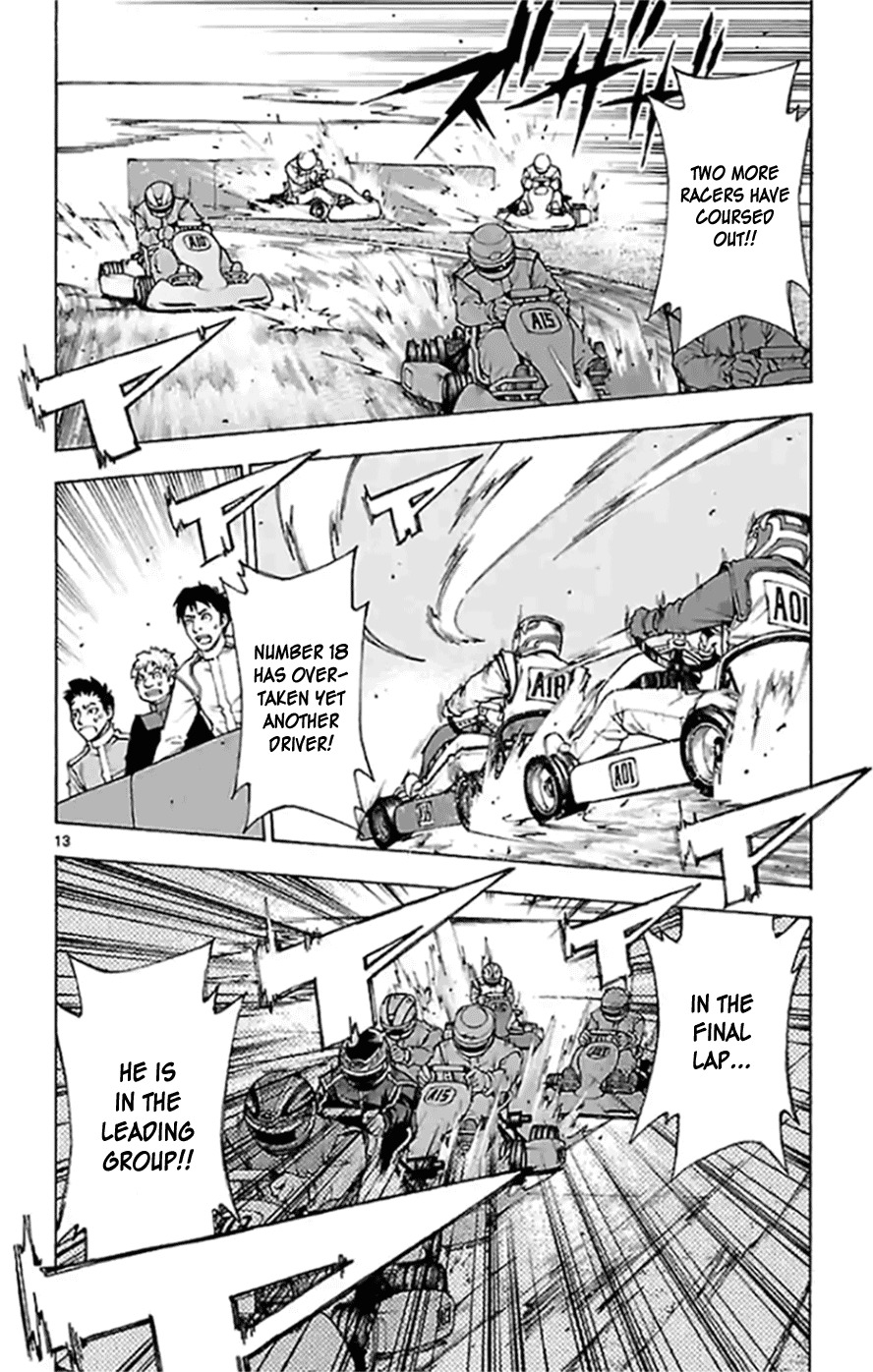 G (Yamada Hitotsuki) Chapter 4 page 12 - Chapter 4: A Congratulation in Silence (Part 1)