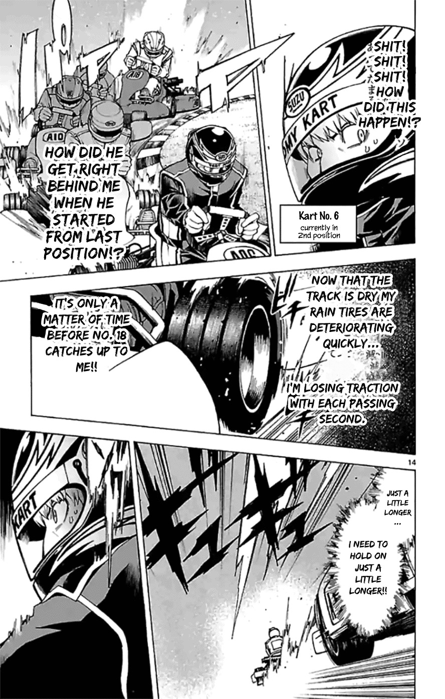 G (Yamada Hitotsuki) Chapter 4 page 13 - Chapter 4: A Congratulation in Silence (Part 1)