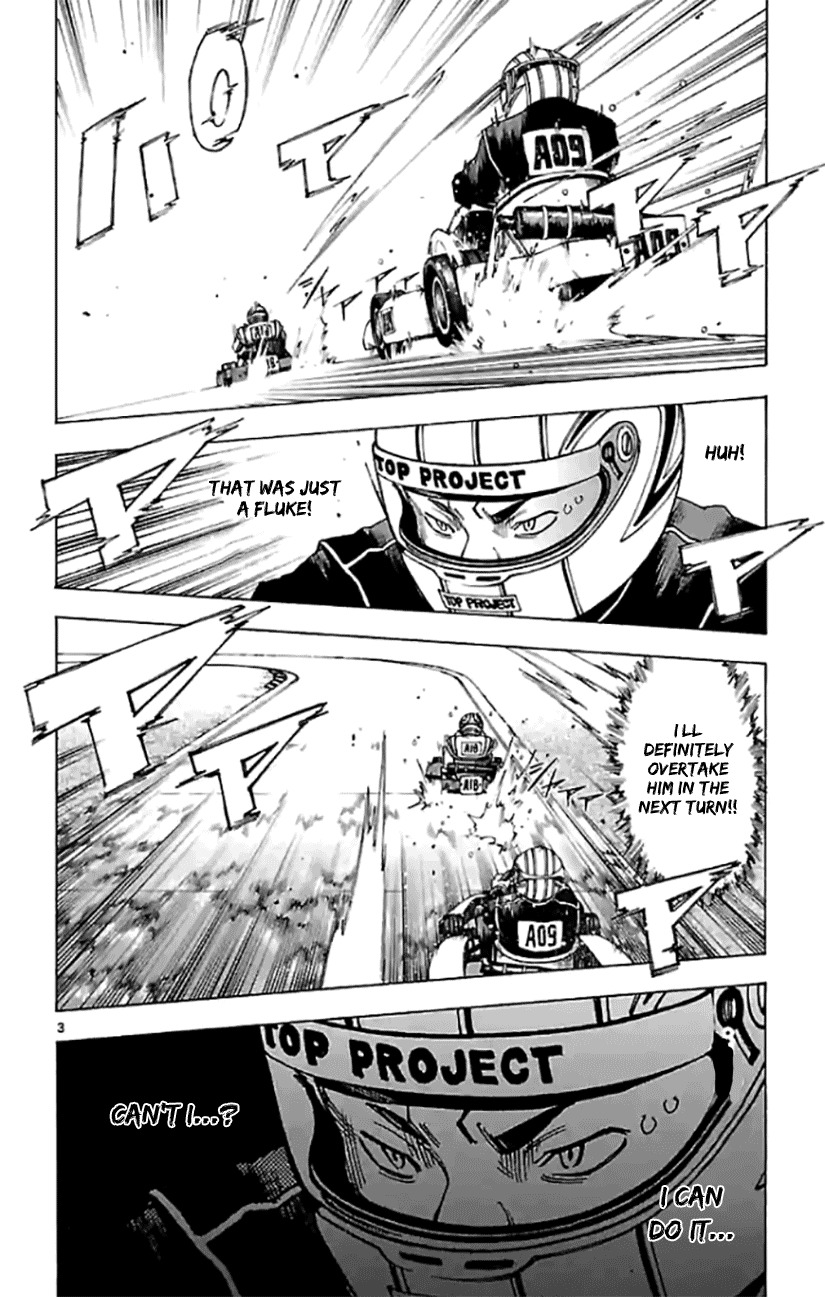 G (Yamada Hitotsuki) Chapter 4 page 2 - Chapter 4: A Congratulation in Silence (Part 1)