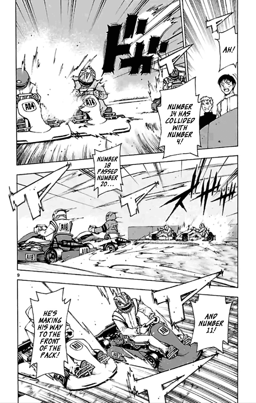 G (Yamada Hitotsuki) Chapter 4 page 8 - Chapter 4: A Congratulation in Silence (Part 1)