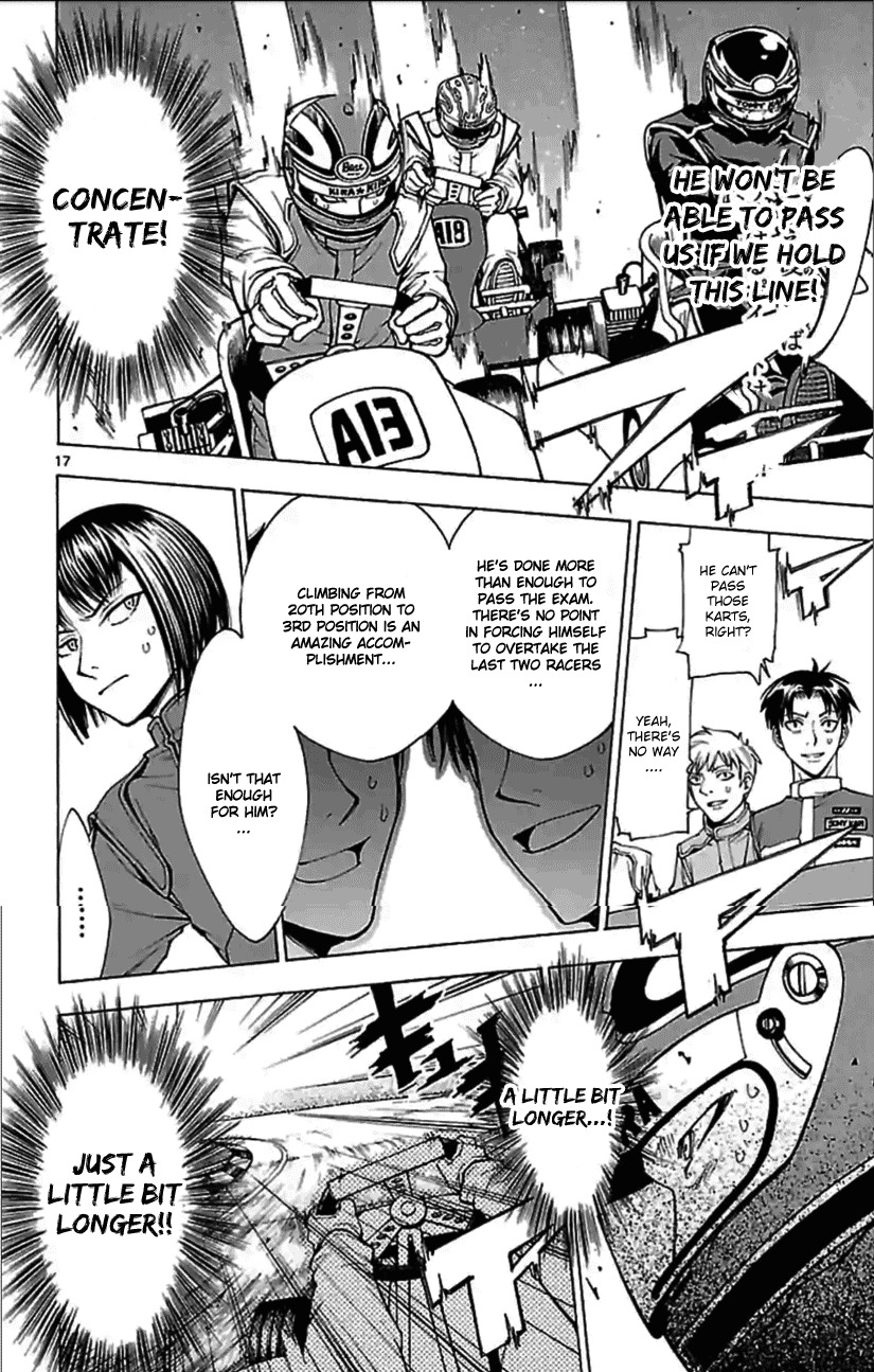 G (Yamada Hitotsuki) Chapter 5 page 1 - Chapter 5: A Congratulation in Silence (Part 2)