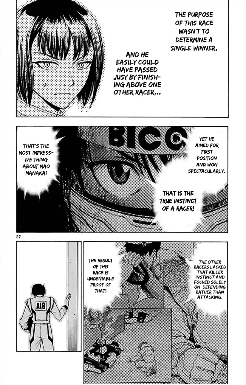 G (Yamada Hitotsuki) Chapter 5 page 10 - Chapter 5: A Congratulation in Silence (Part 2)