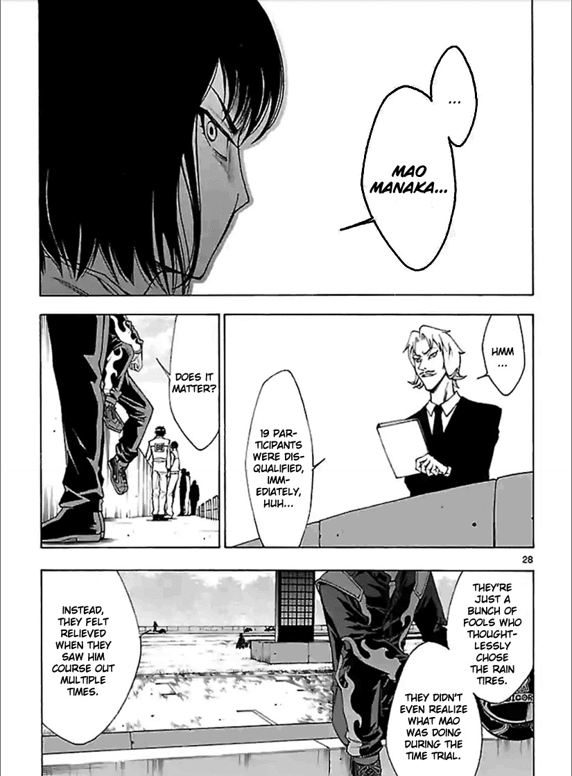 G (Yamada Hitotsuki) Chapter 5 page 11 - Chapter 5: A Congratulation in Silence (Part 2)