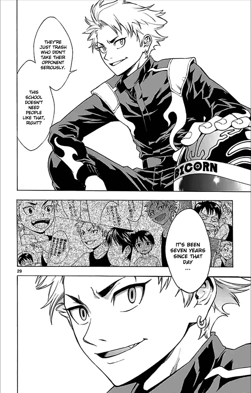G (Yamada Hitotsuki) Chapter 5 page 12 - Chapter 5: A Congratulation in Silence (Part 2)