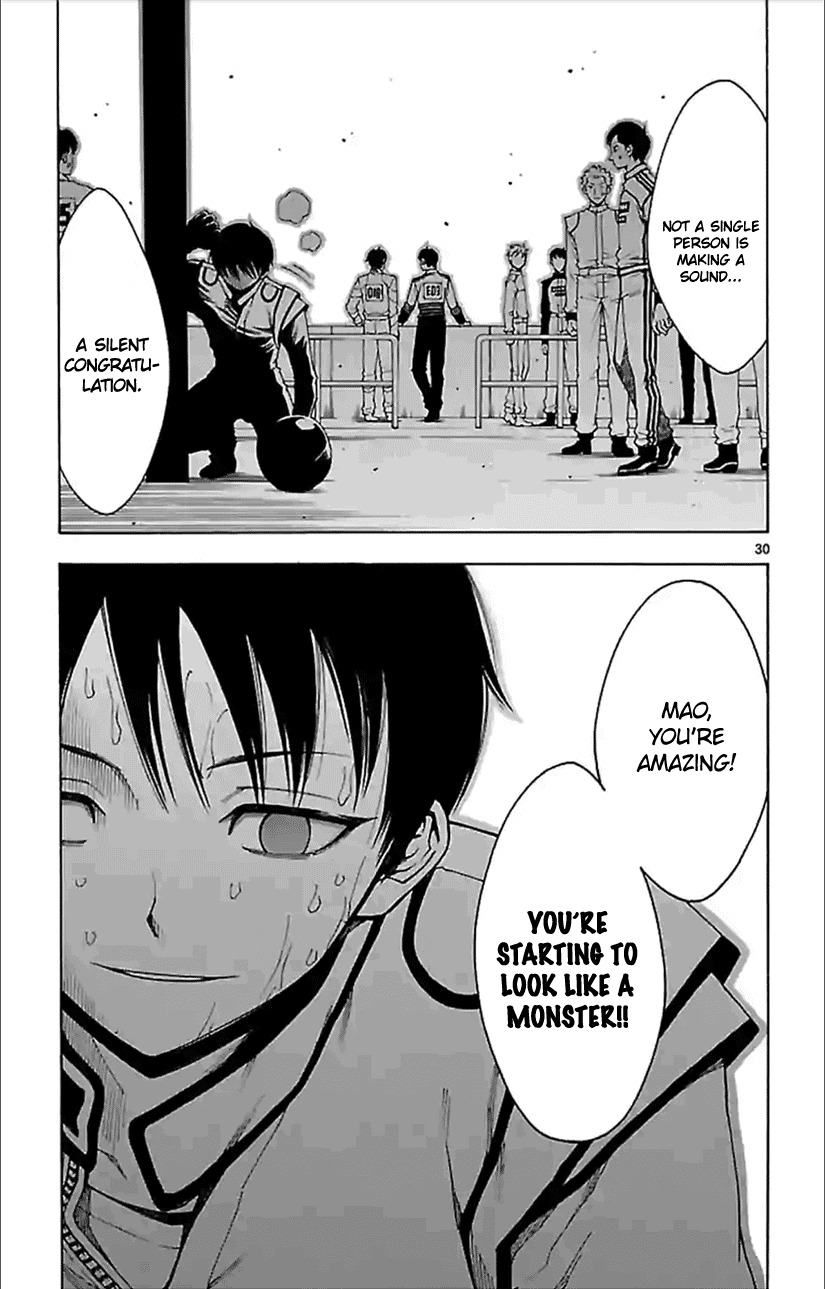 G (Yamada Hitotsuki) Chapter 5 page 13 - Chapter 5: A Congratulation in Silence (Part 2)