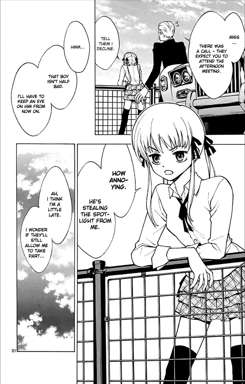 G (Yamada Hitotsuki) Chapter 5 page 14 - Chapter 5: A Congratulation in Silence (Part 2)