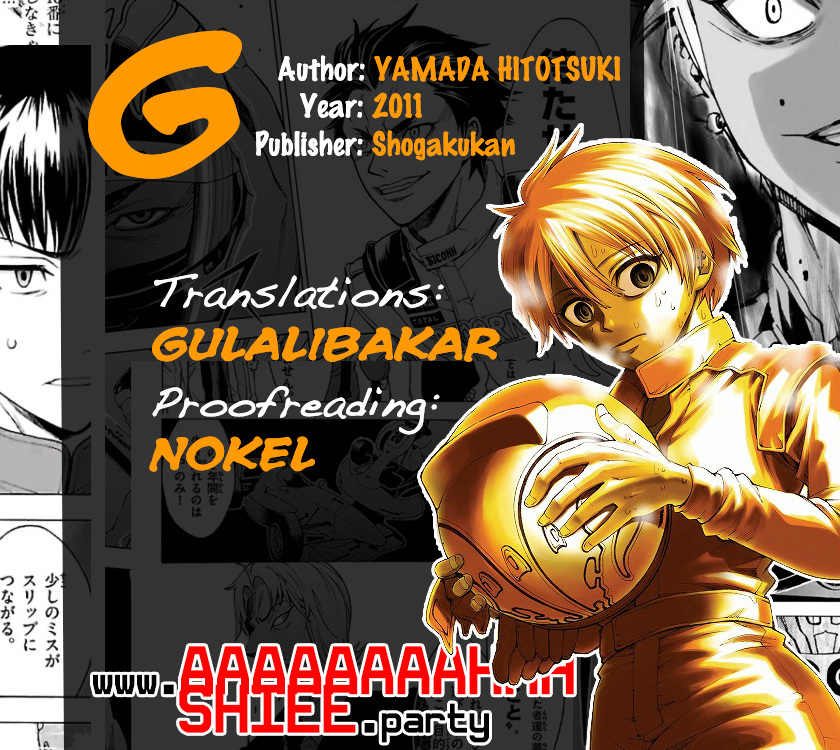 G (Yamada Hitotsuki) Chapter 5 page 15 - Chapter 5: A Congratulation in Silence (Part 2)