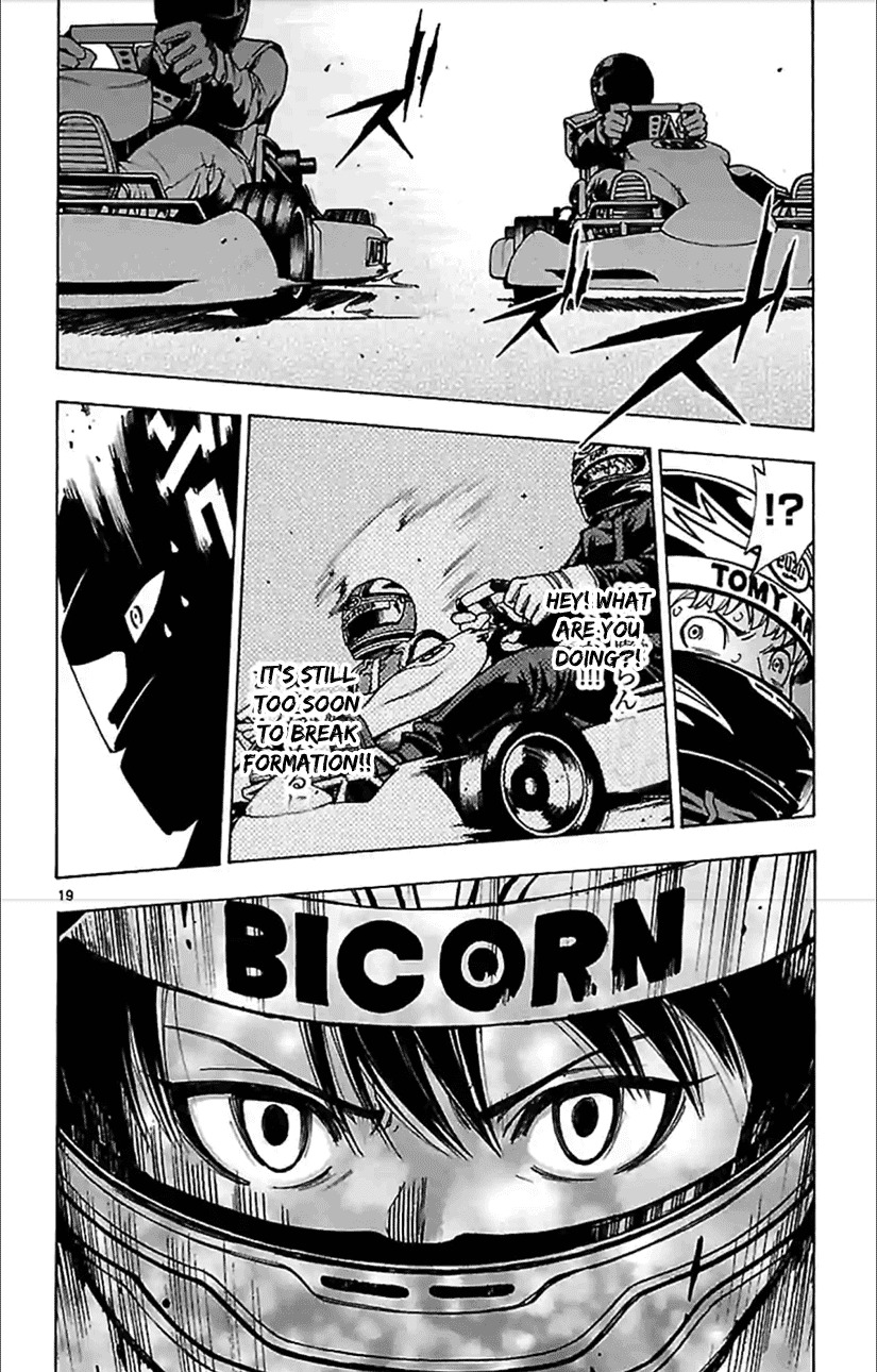 G (Yamada Hitotsuki) Chapter 5 page 3 - Chapter 5: A Congratulation in Silence (Part 2)