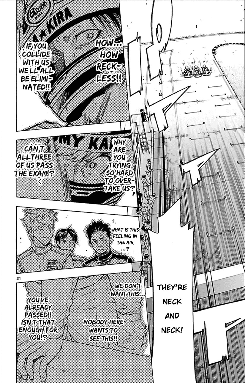 G (Yamada Hitotsuki) Chapter 5 page 5 - Chapter 5: A Congratulation in Silence (Part 2)