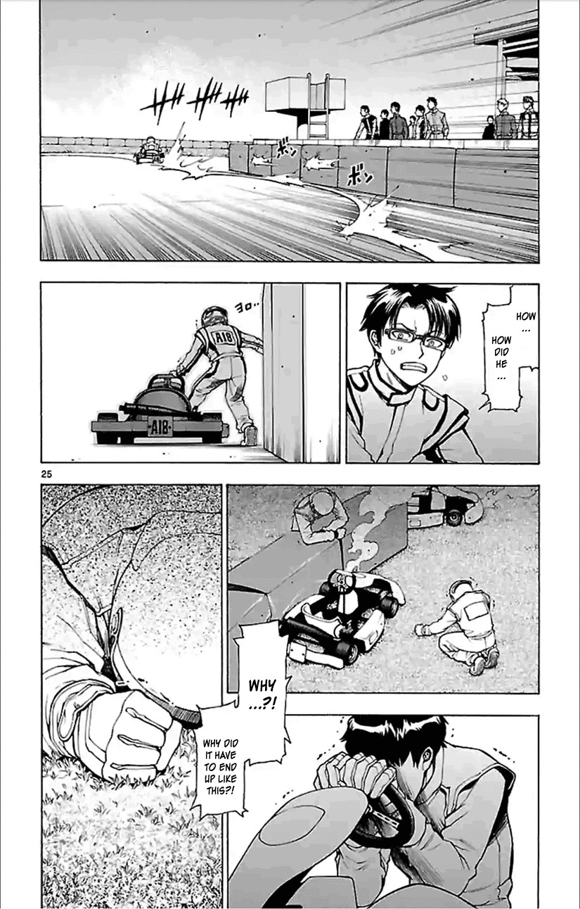G (Yamada Hitotsuki) Chapter 5 page 8 - Chapter 5: A Congratulation in Silence (Part 2)