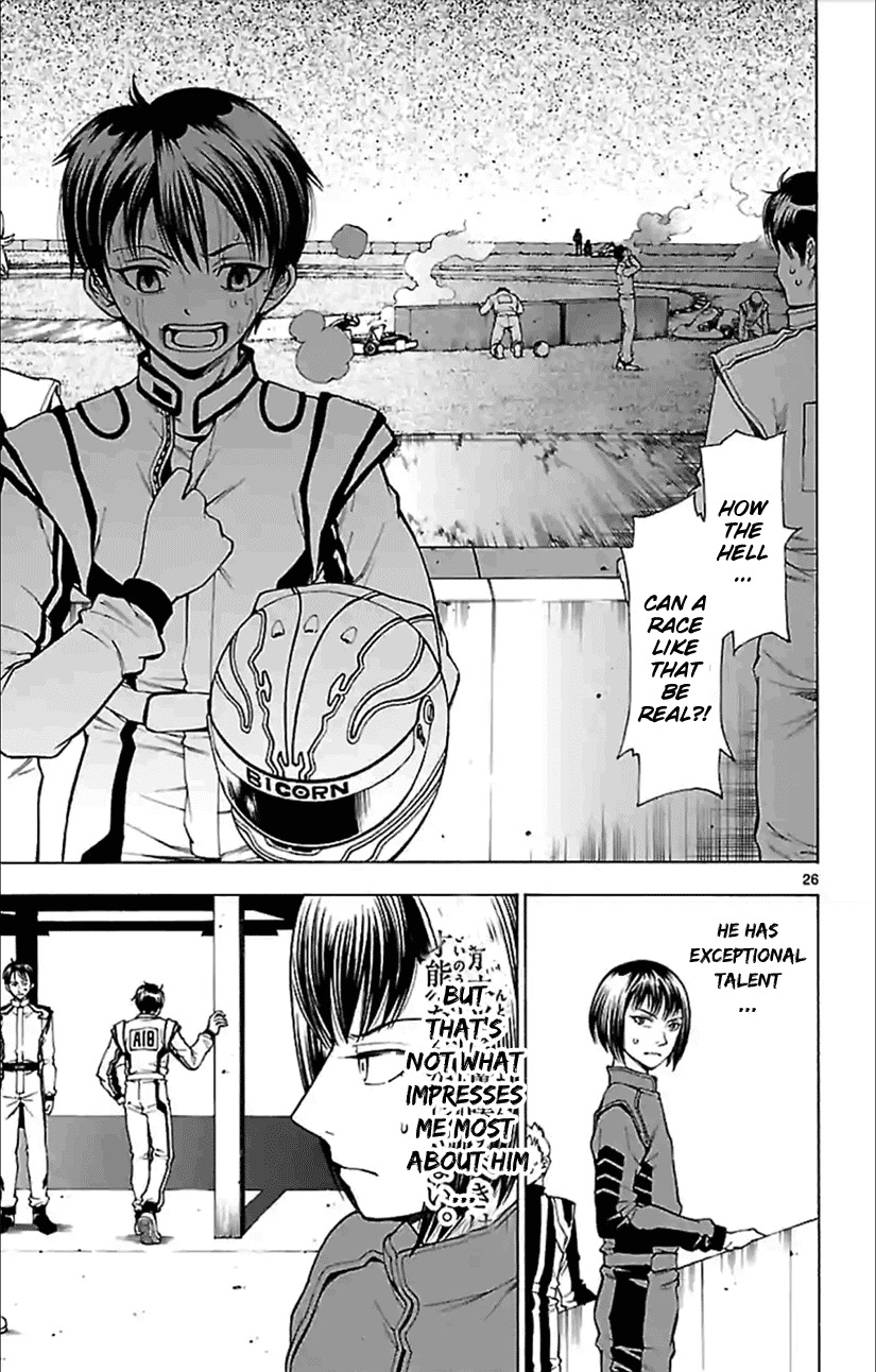 G (Yamada Hitotsuki) Chapter 5 page 9 - Chapter 5: A Congratulation in Silence (Part 2)