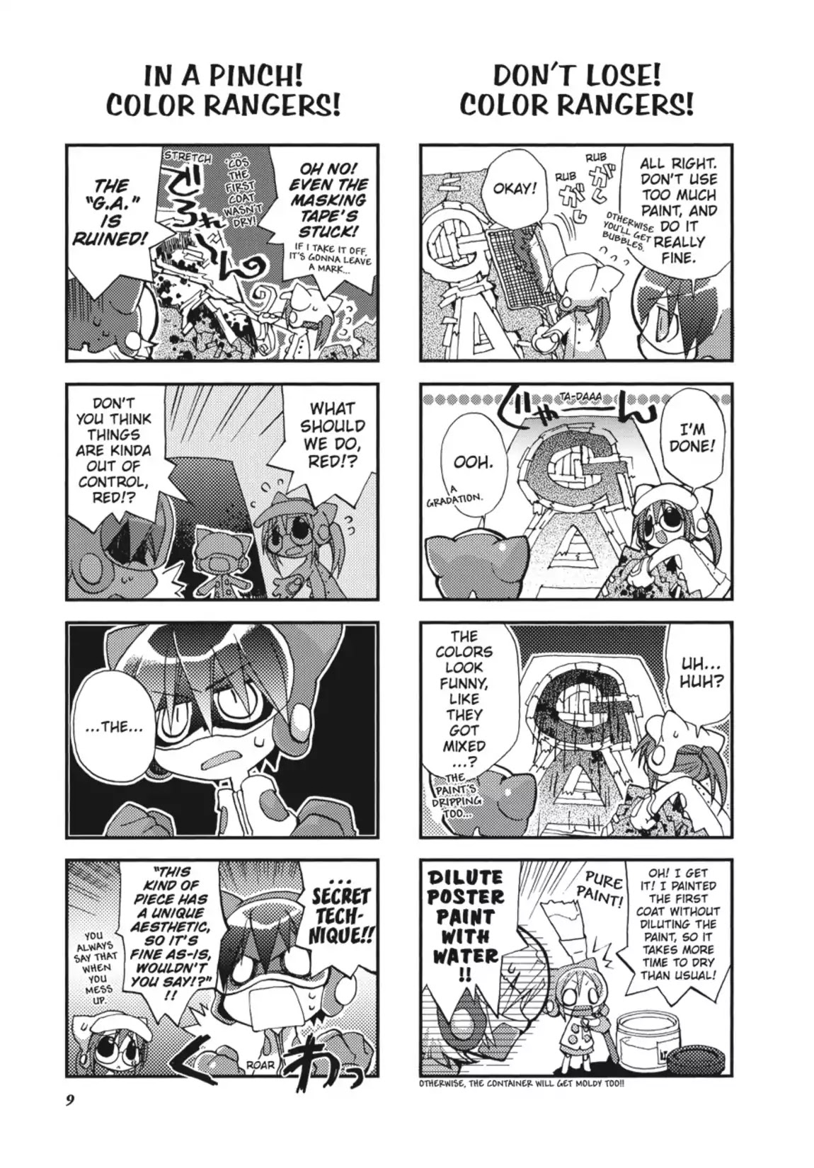 GA - Geijutsuka Art Design Class Chapter 1.0 page 10 - Vol.1