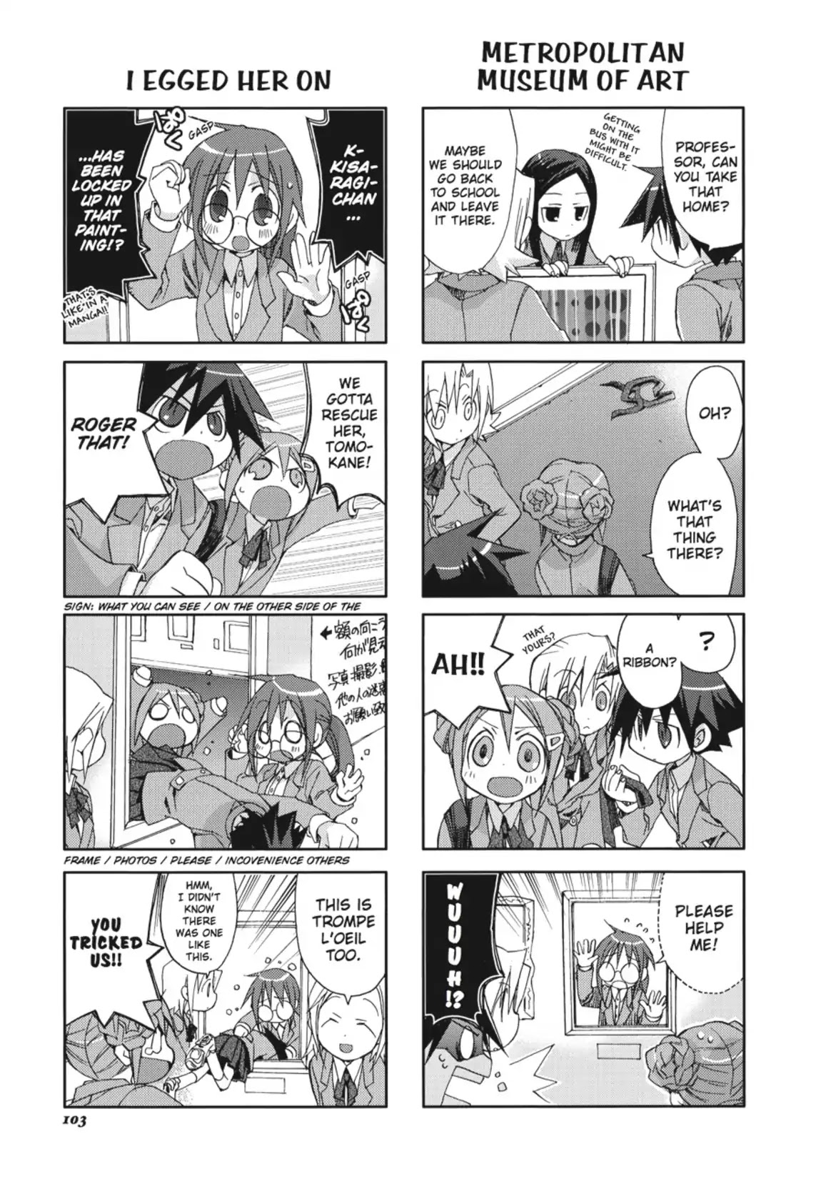 GA - Geijutsuka Art Design Class Chapter 1.0 page 104 - Vol.1