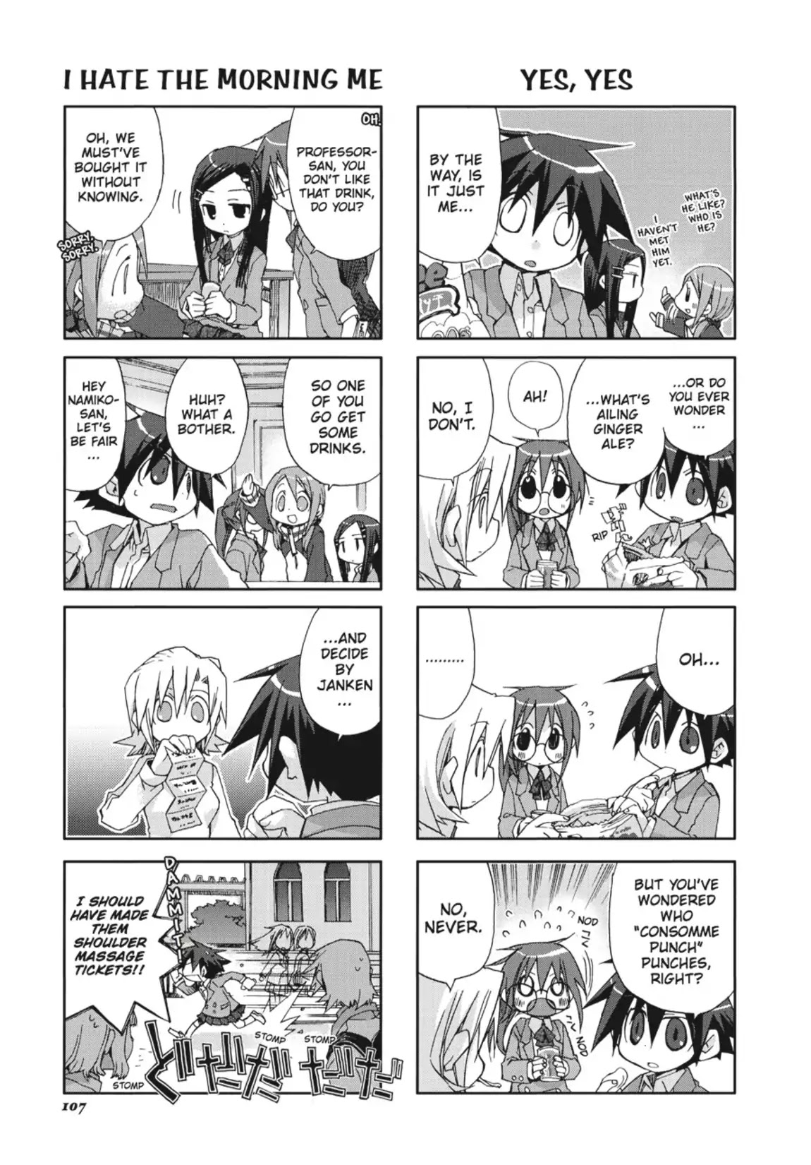 GA - Geijutsuka Art Design Class Chapter 1.0 page 108 - Vol.1