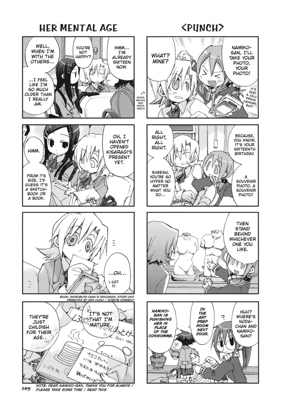GA - Geijutsuka Art Design Class Chapter 1.0 page 110 - Vol.1