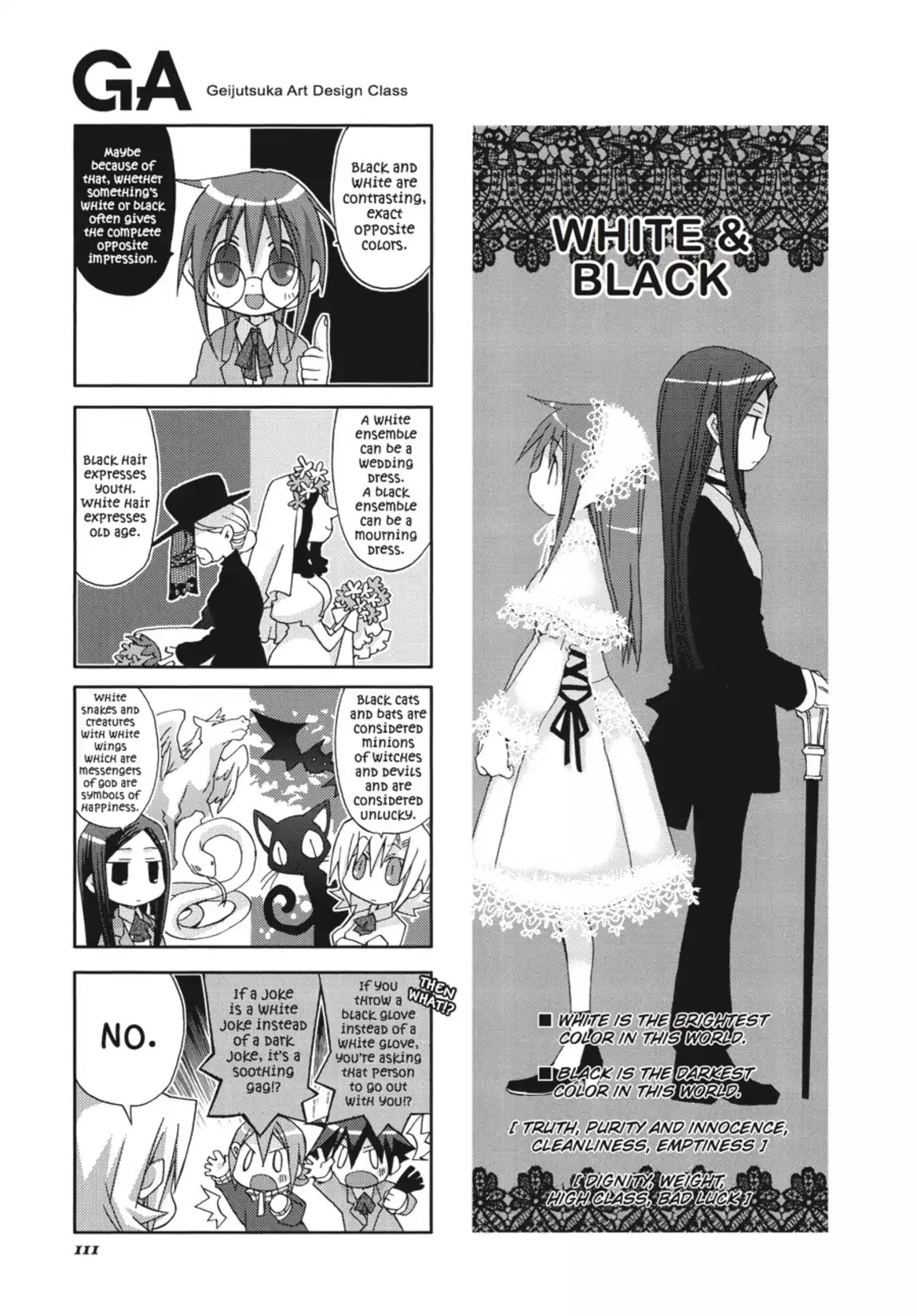 GA - Geijutsuka Art Design Class Chapter 1.0 page 112 - Vol.1