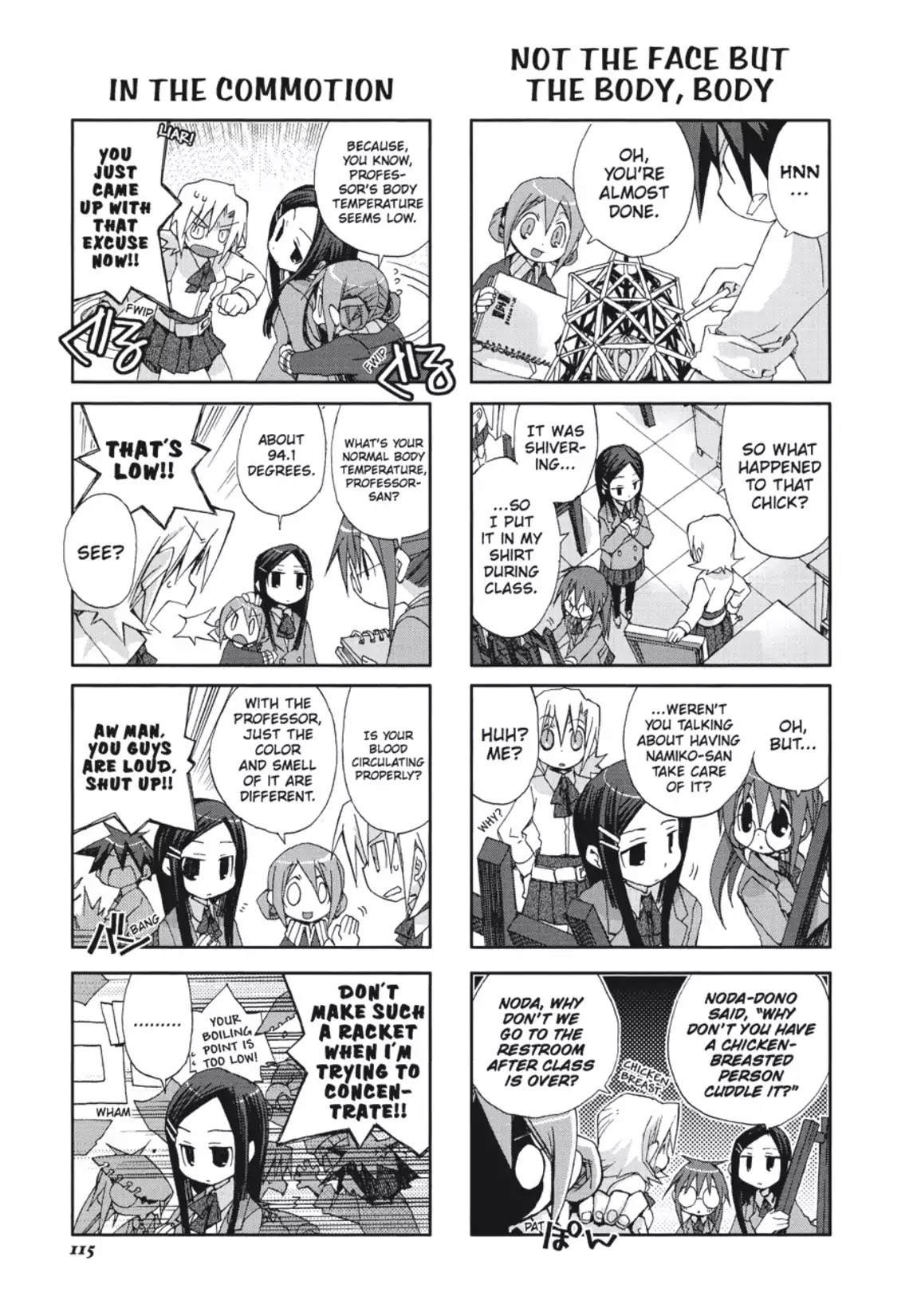 GA - Geijutsuka Art Design Class Chapter 1.0 page 116 - Vol.1