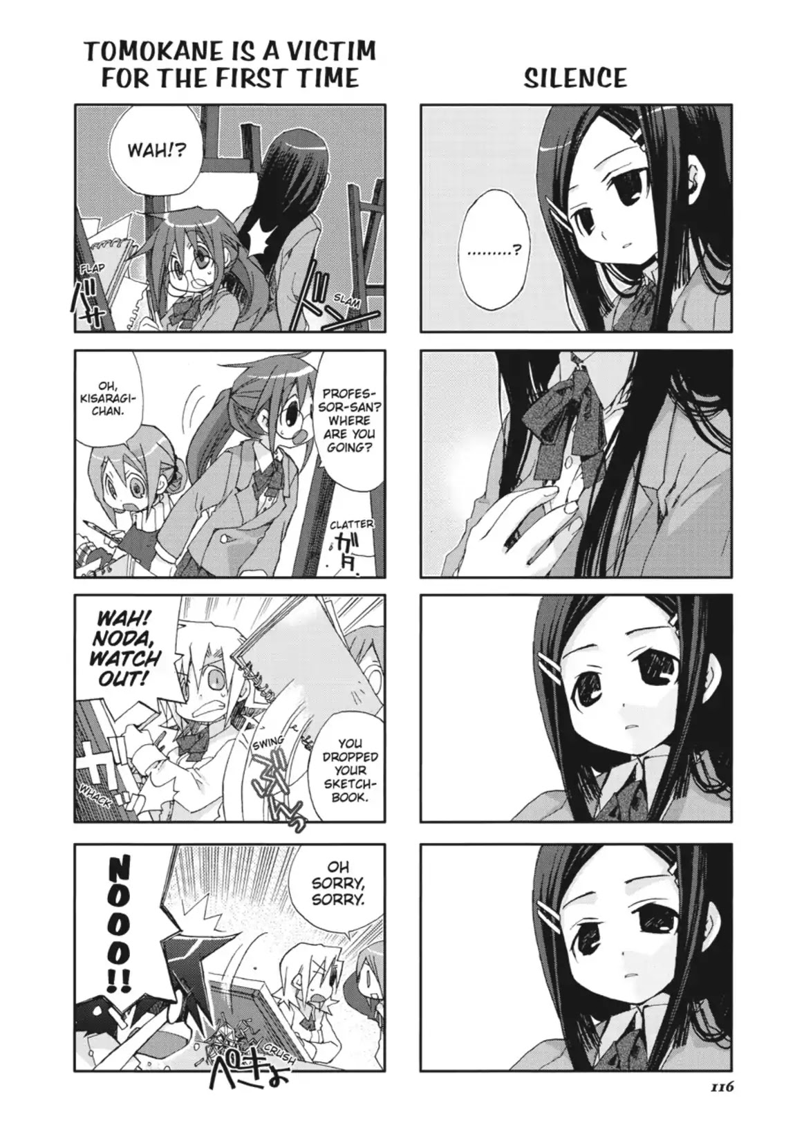 GA - Geijutsuka Art Design Class Chapter 1.0 page 117 - Vol.1