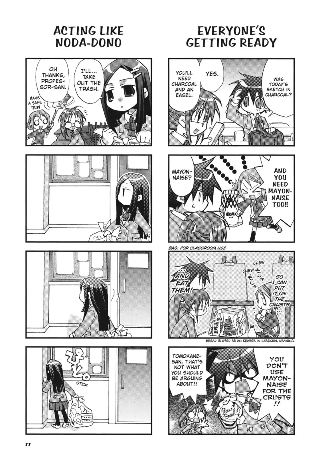 GA - Geijutsuka Art Design Class Chapter 1.0 page 12 - Vol.1