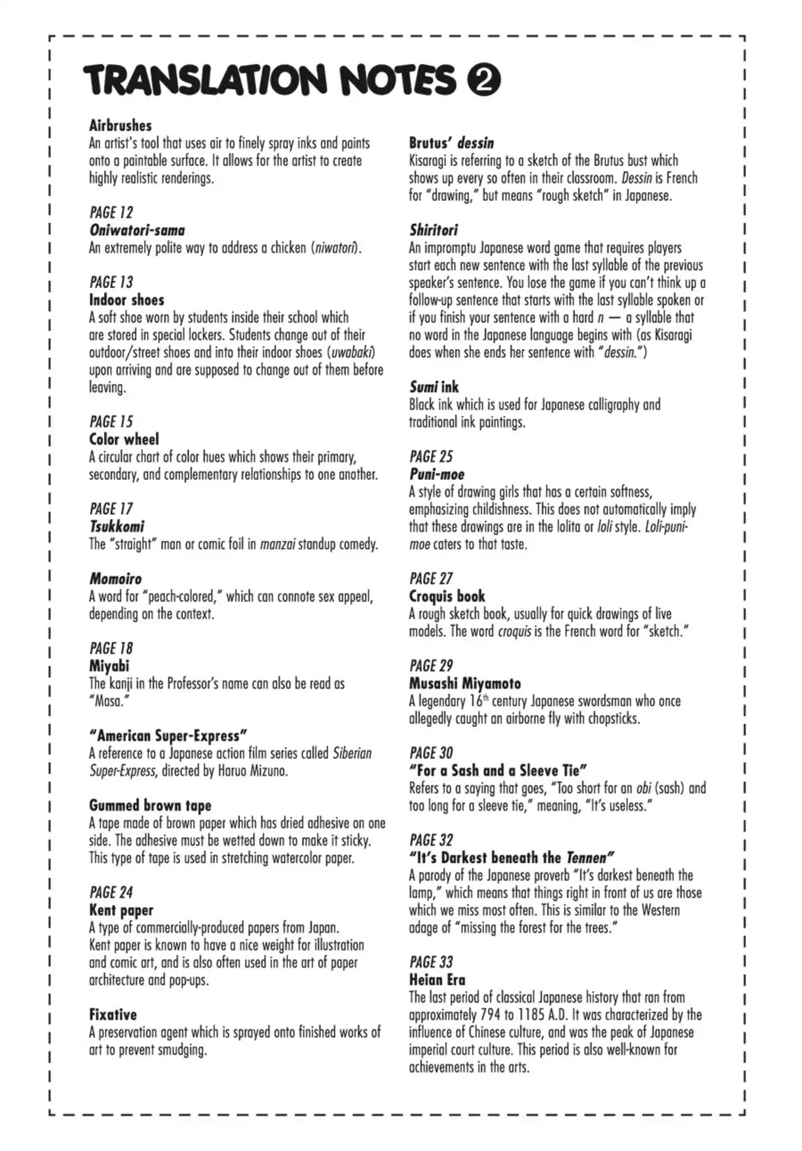 GA - Geijutsuka Art Design Class Chapter 1.0 page 123 - Vol.1