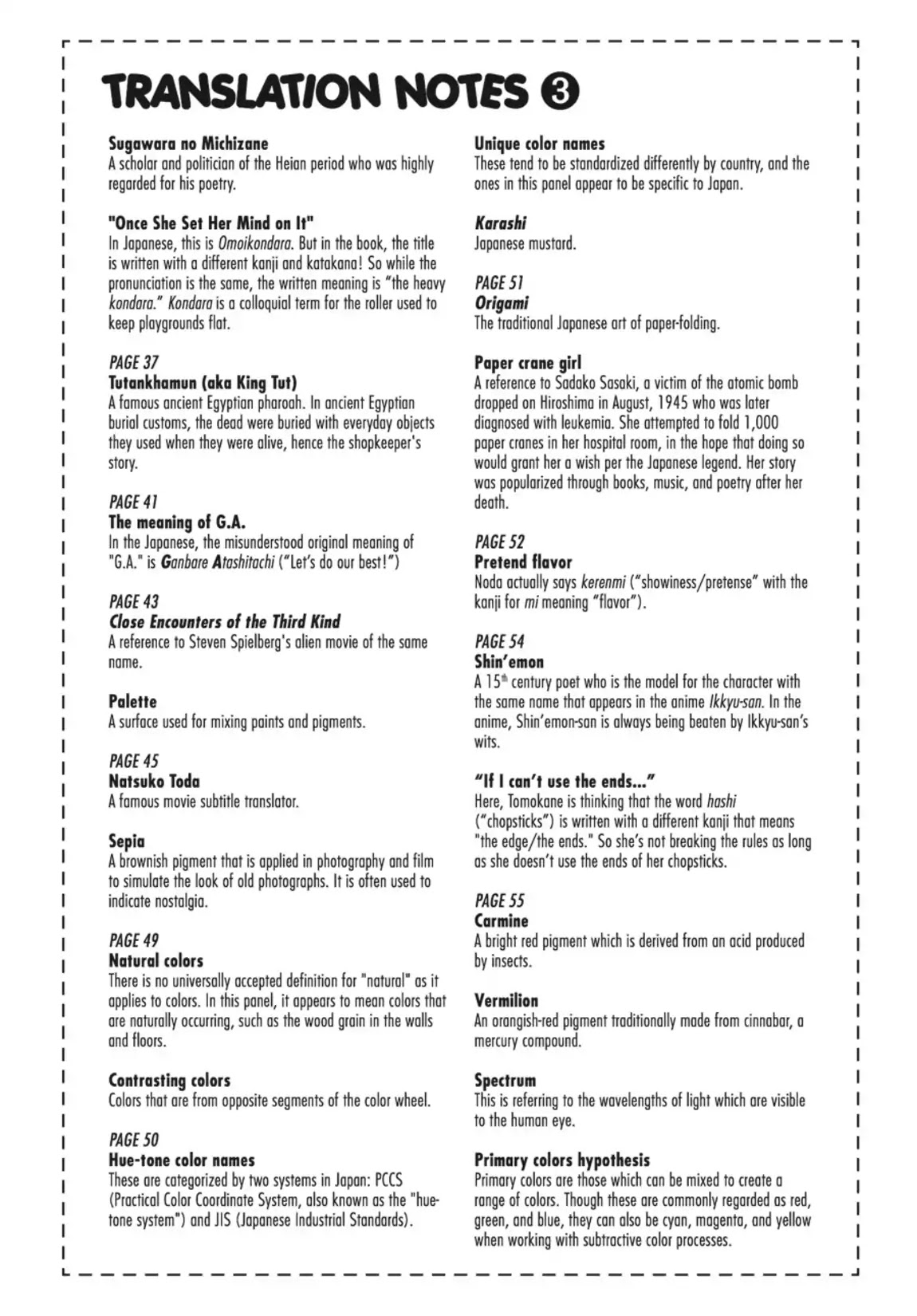 GA - Geijutsuka Art Design Class Chapter 1.0 page 124 - Vol.1