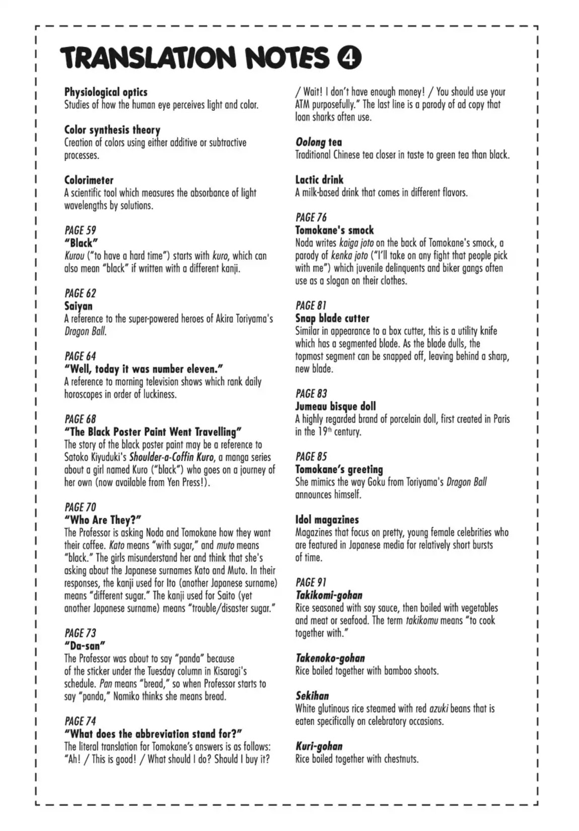 GA - Geijutsuka Art Design Class Chapter 1.0 page 125 - Vol.1