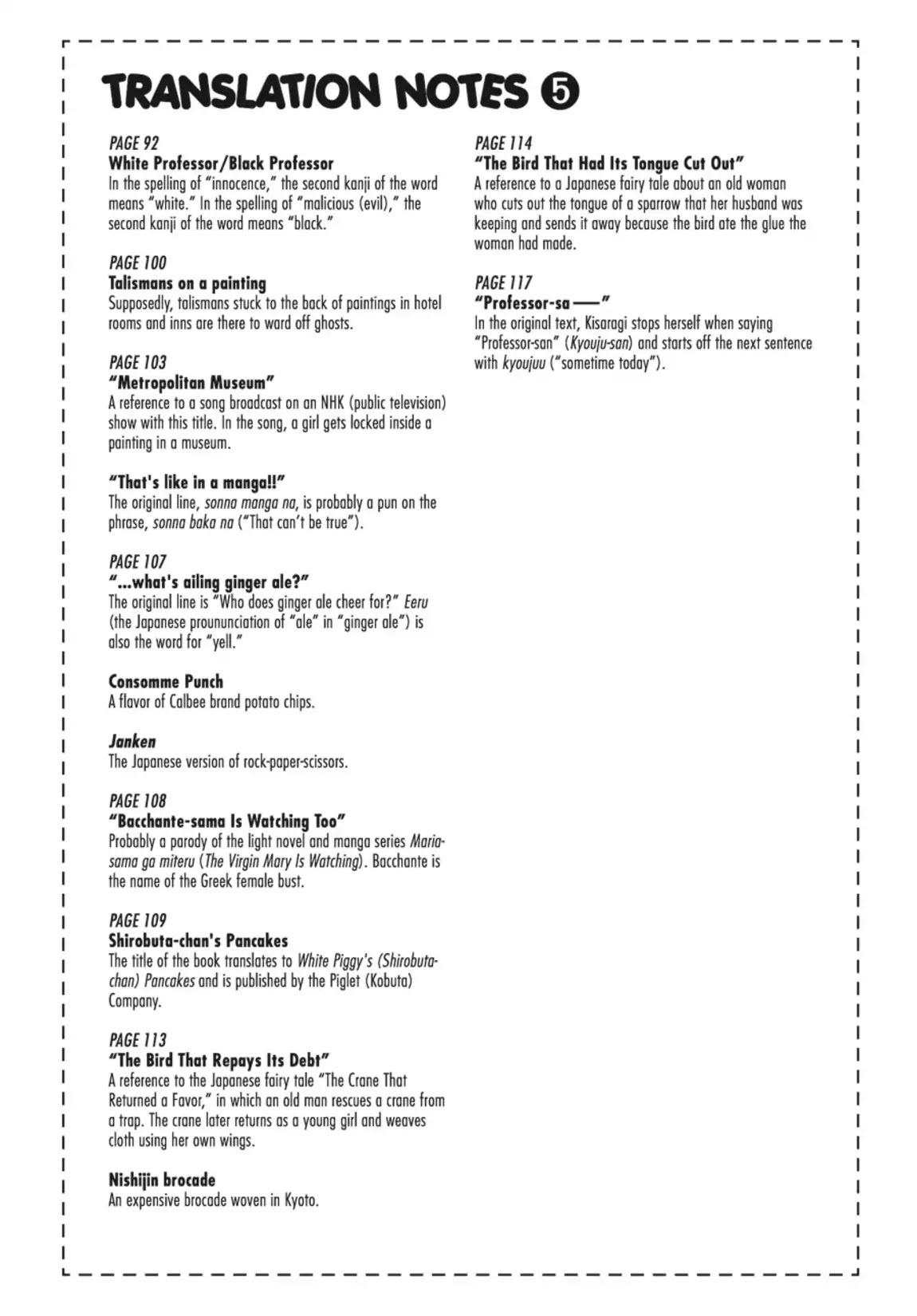 GA - Geijutsuka Art Design Class Chapter 1.0 page 126 - Vol.1