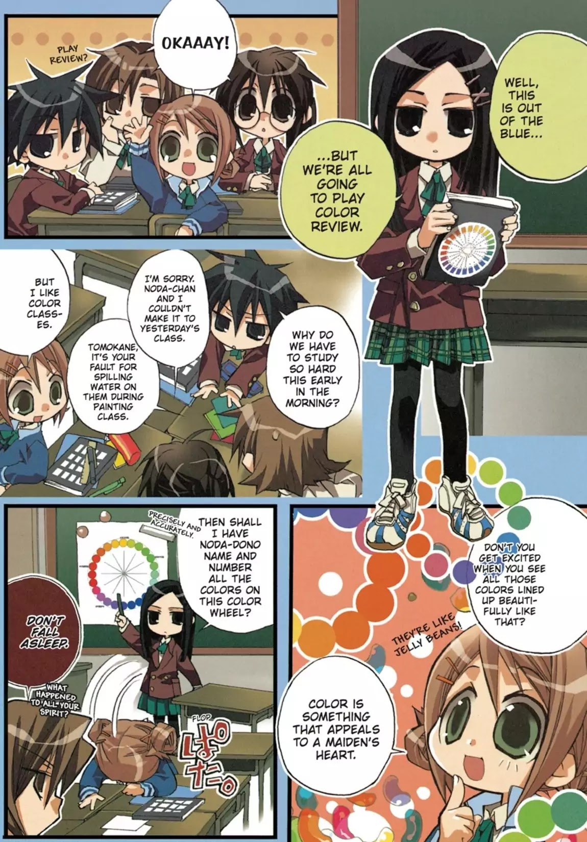 GA - Geijutsuka Art Design Class Chapter 1.0 page 16 - Vol.1