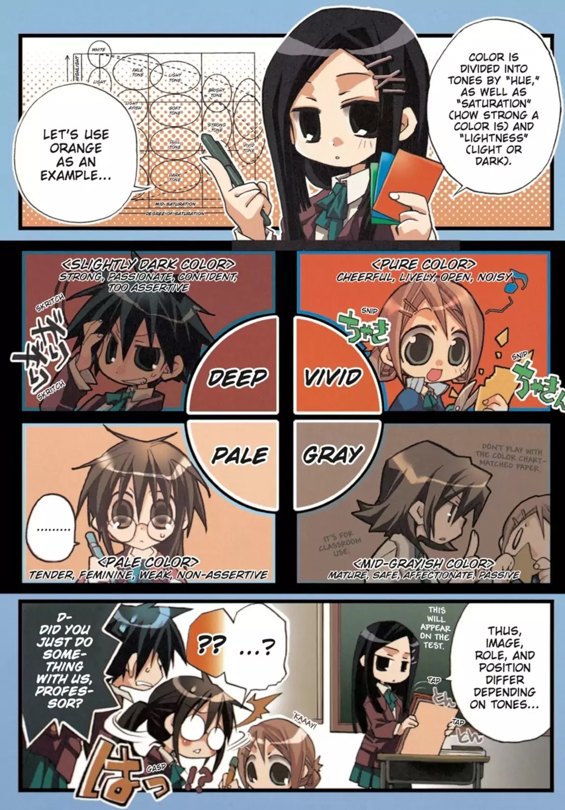 GA - Geijutsuka Art Design Class Chapter 1.0 page 17 - Vol.1