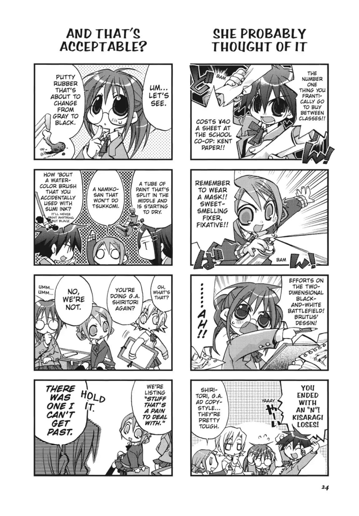 GA - Geijutsuka Art Design Class Chapter 1.0 page 25 - Vol.1
