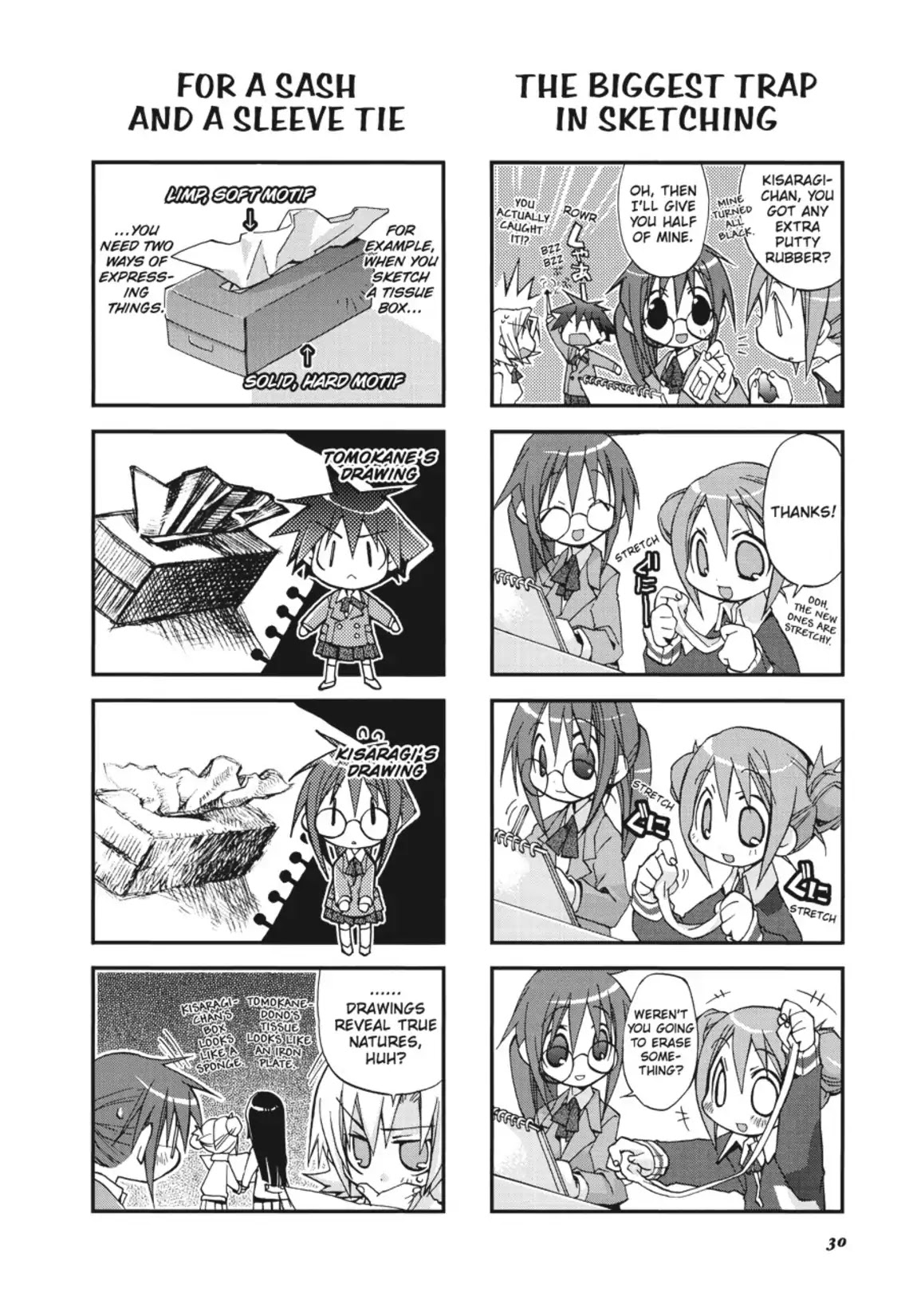 GA - Geijutsuka Art Design Class Chapter 1.0 page 31 - Vol.1