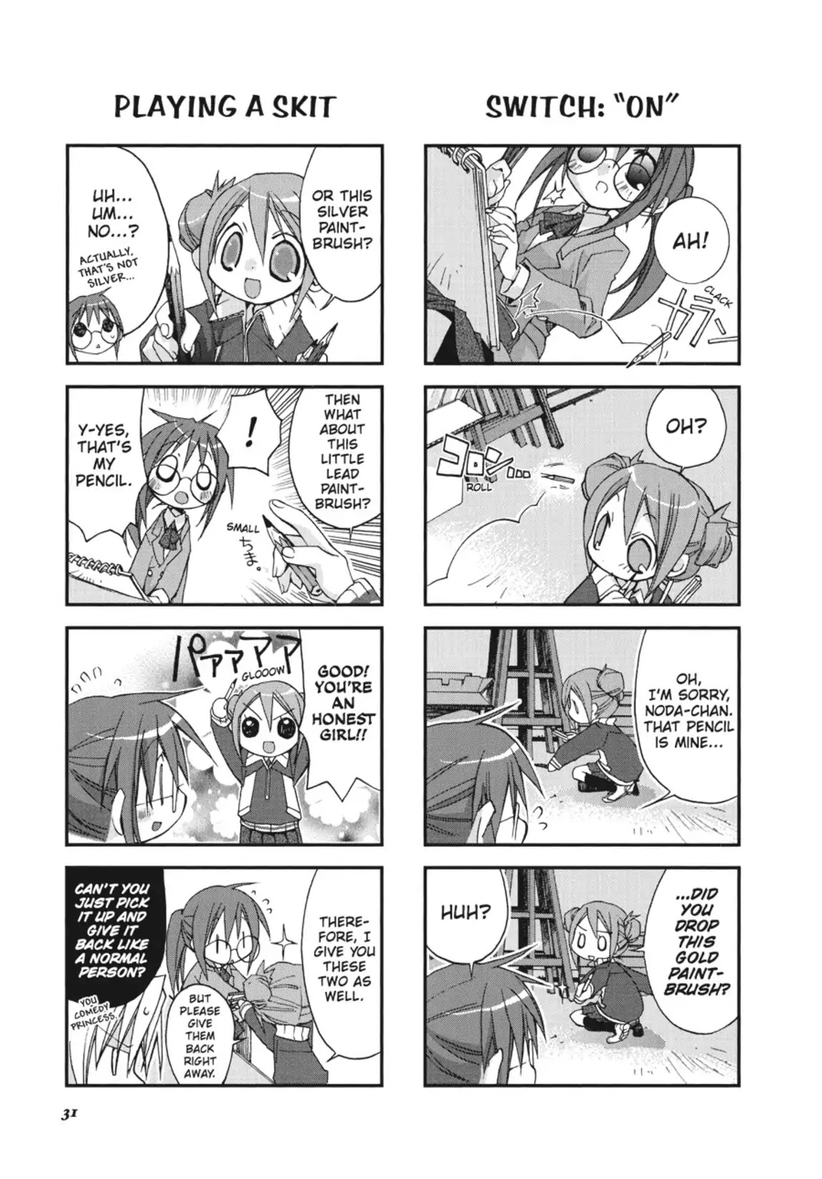 GA - Geijutsuka Art Design Class Chapter 1.0 page 32 - Vol.1