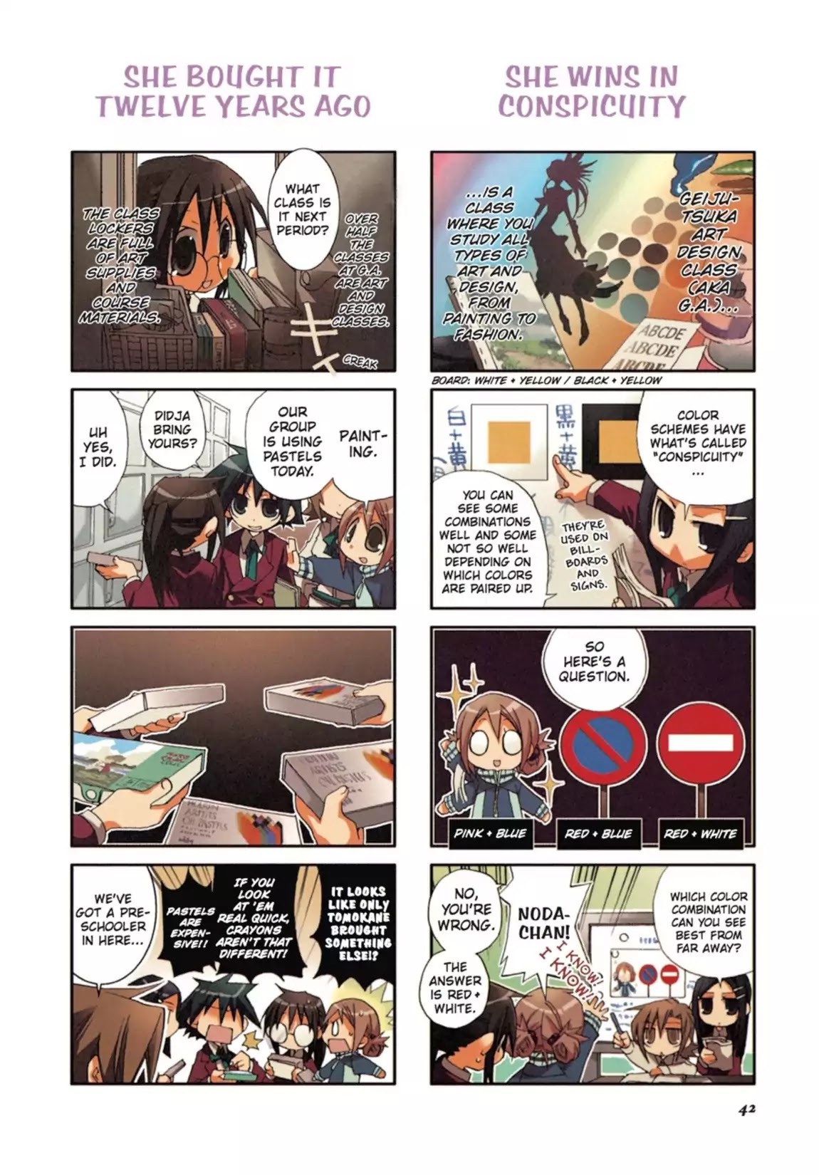 GA - Geijutsuka Art Design Class Chapter 1.0 page 43 - Vol.1
