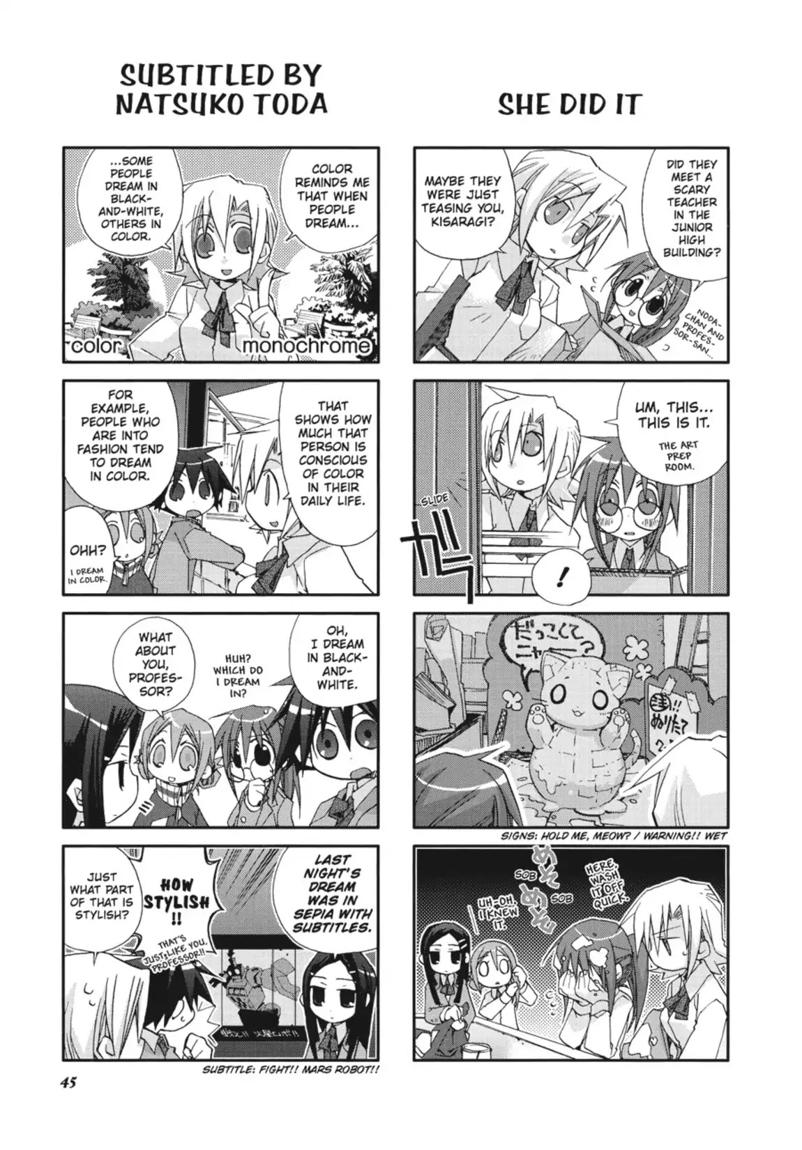 GA - Geijutsuka Art Design Class Chapter 1.0 page 46 - Vol.1