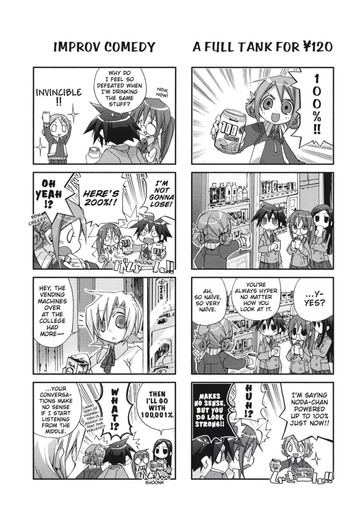 GA - Geijutsuka Art Design Class Chapter 1.0 page 47 - Vol.1