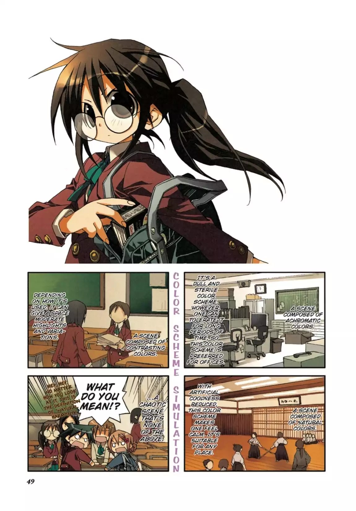 GA - Geijutsuka Art Design Class Chapter 1.0 page 50 - Vol.1