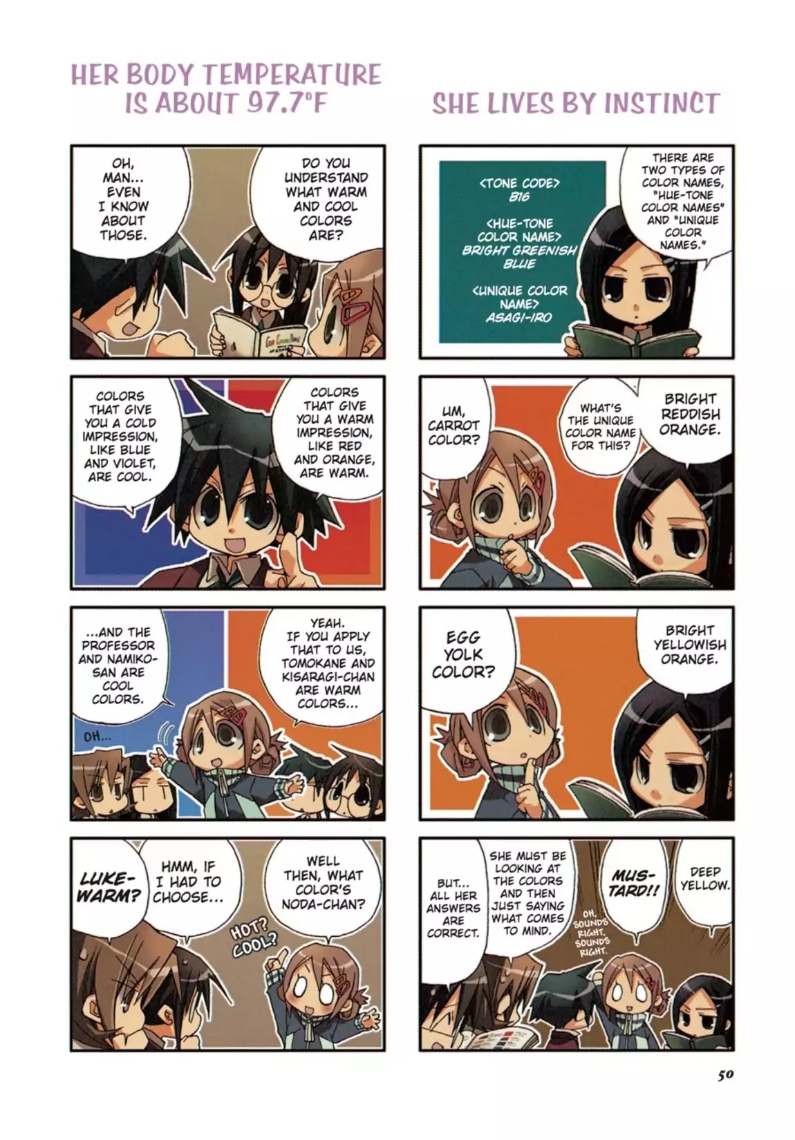 GA - Geijutsuka Art Design Class Chapter 1.0 page 51 - Vol.1