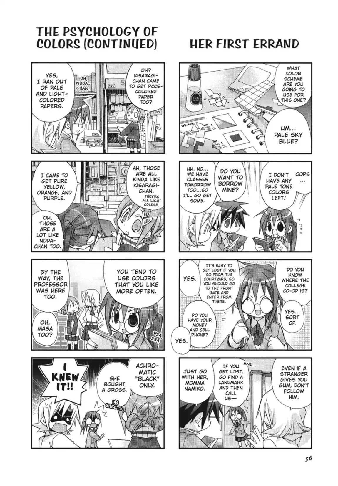 GA - Geijutsuka Art Design Class Chapter 1.0 page 57 - Vol.1