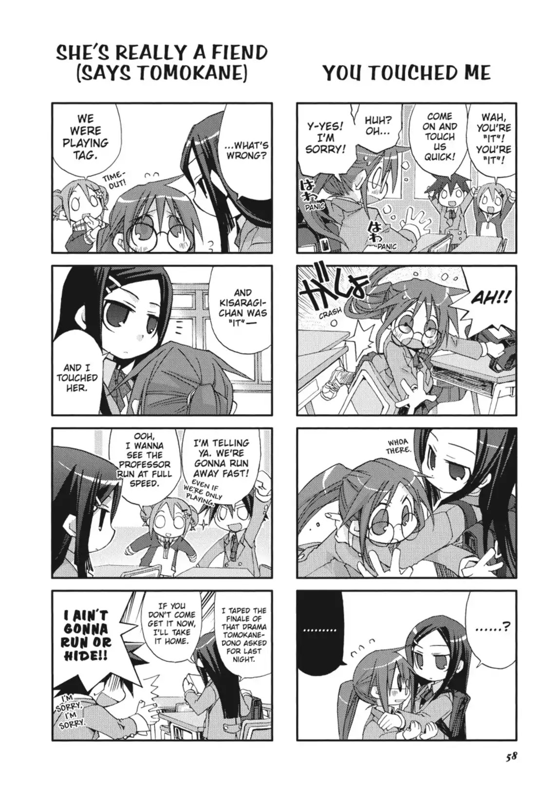 GA - Geijutsuka Art Design Class Chapter 1.0 page 59 - Vol.1