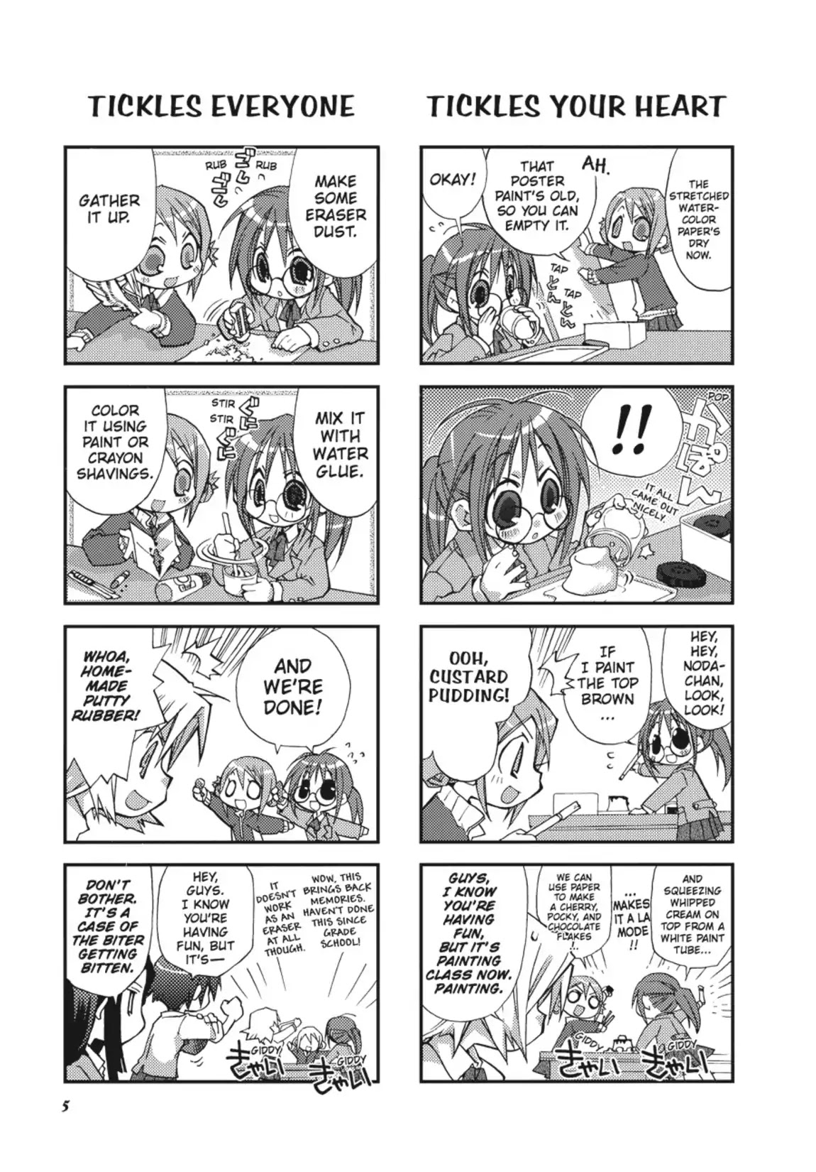 GA - Geijutsuka Art Design Class Chapter 1.0 page 6 - Vol.1