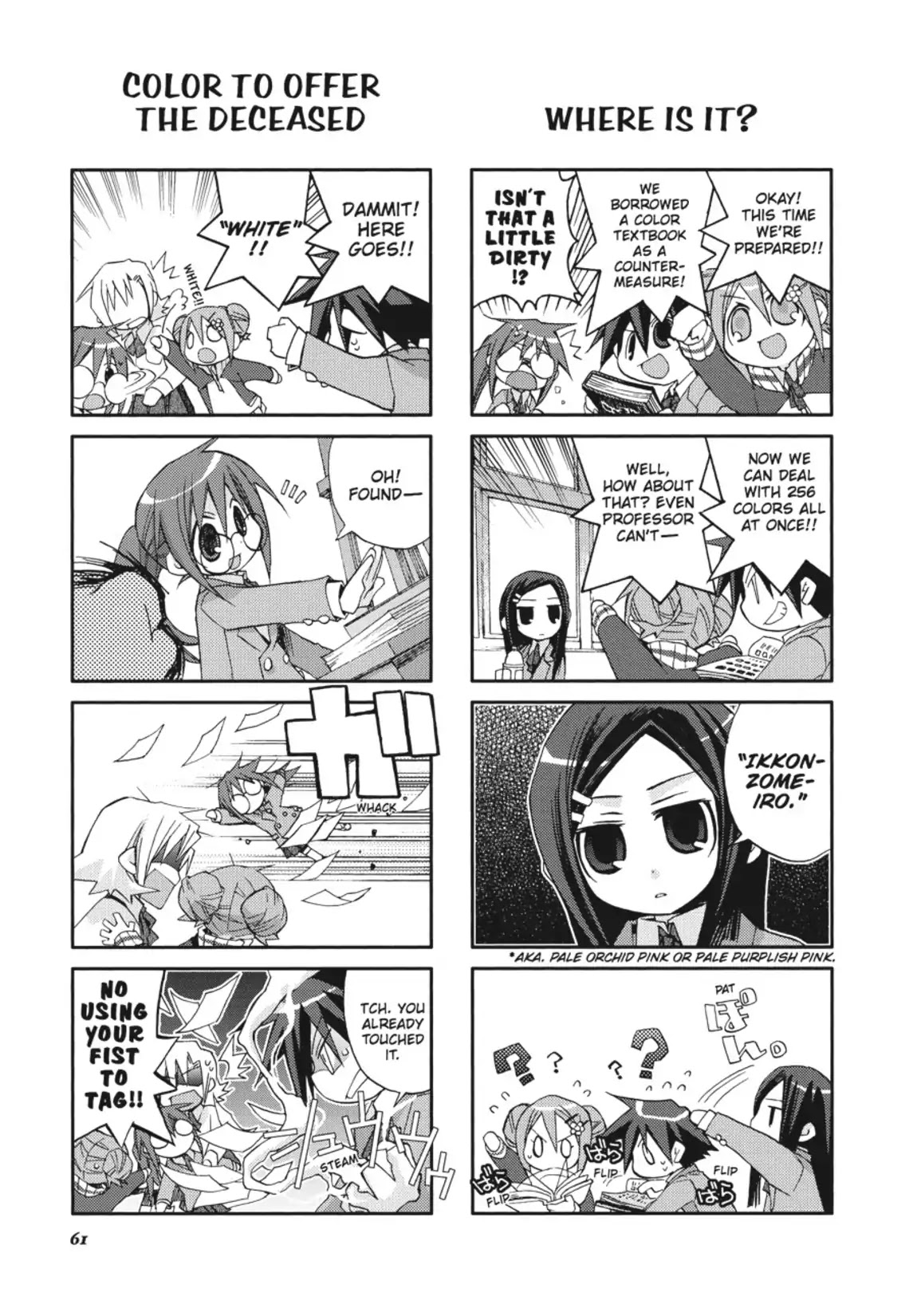 GA - Geijutsuka Art Design Class Chapter 1.0 page 62 - Vol.1