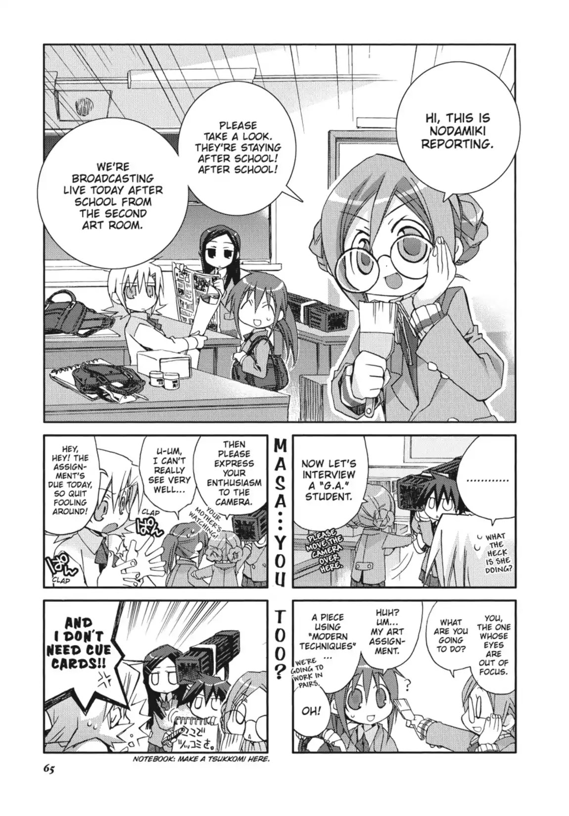 GA - Geijutsuka Art Design Class Chapter 1.0 page 66 - Vol.1