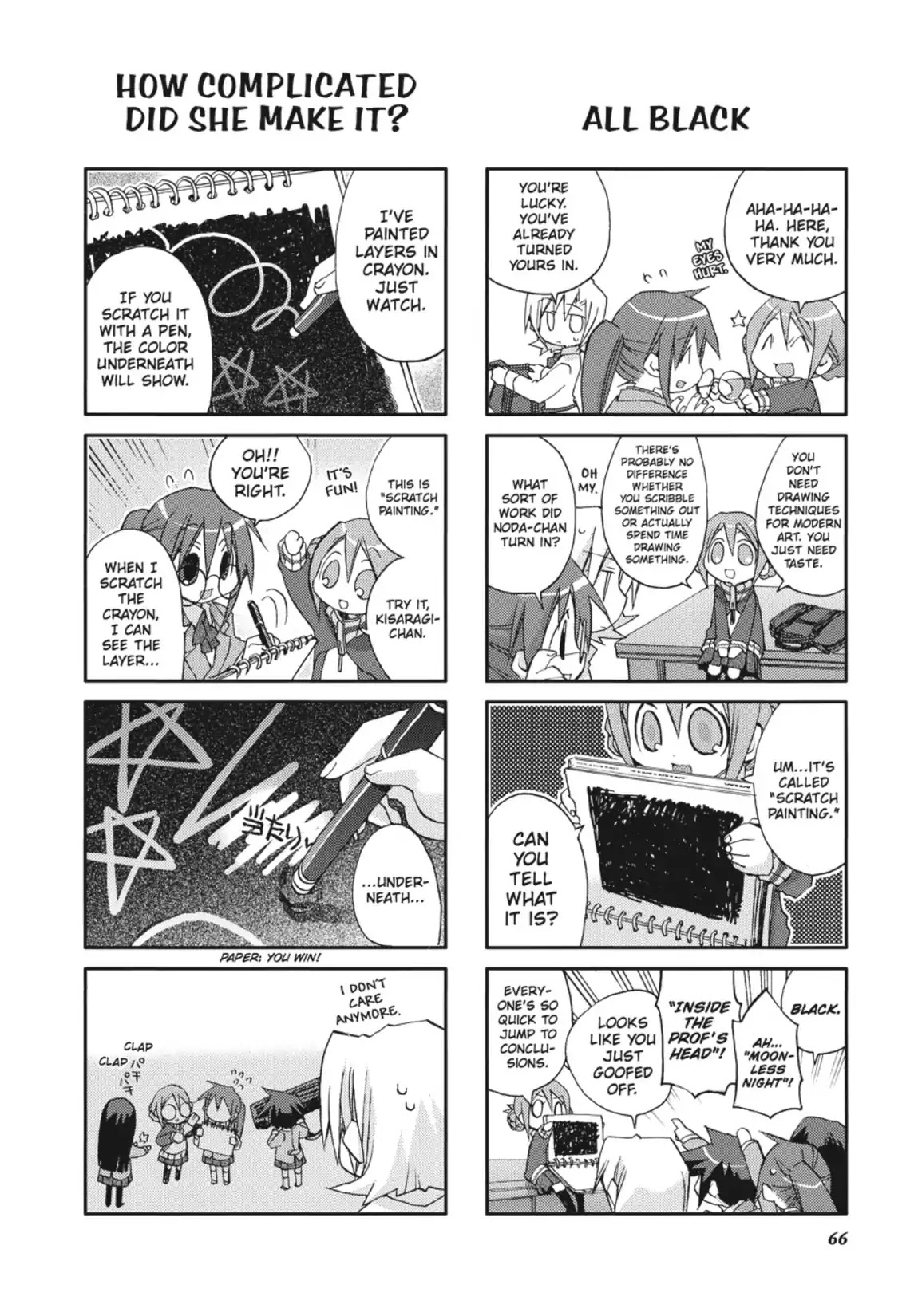 GA - Geijutsuka Art Design Class Chapter 1.0 page 67 - Vol.1