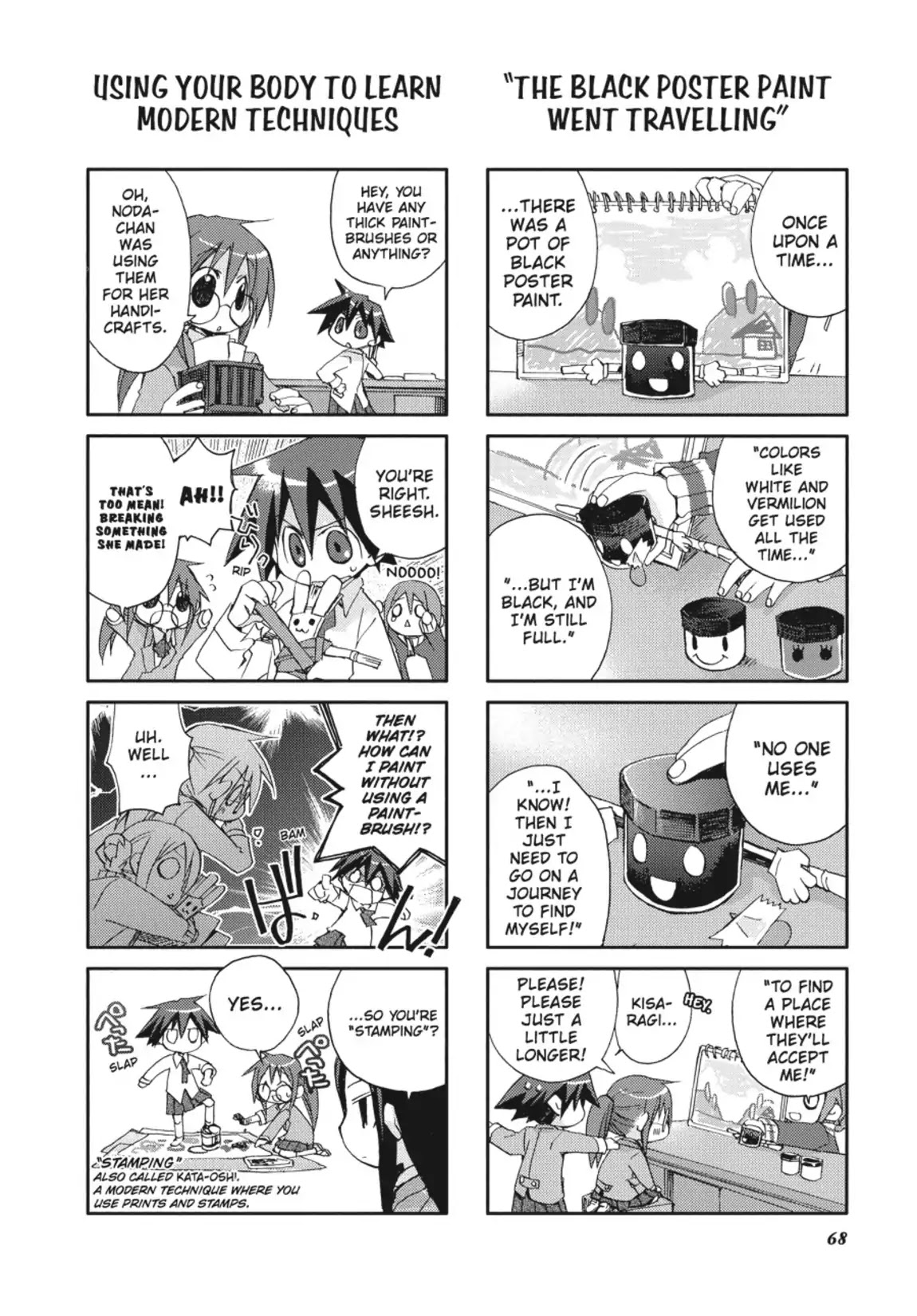 GA - Geijutsuka Art Design Class Chapter 1.0 page 69 - Vol.1