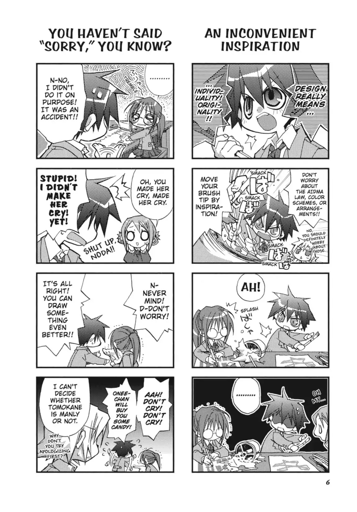 GA - Geijutsuka Art Design Class Chapter 1.0 page 7 - Vol.1