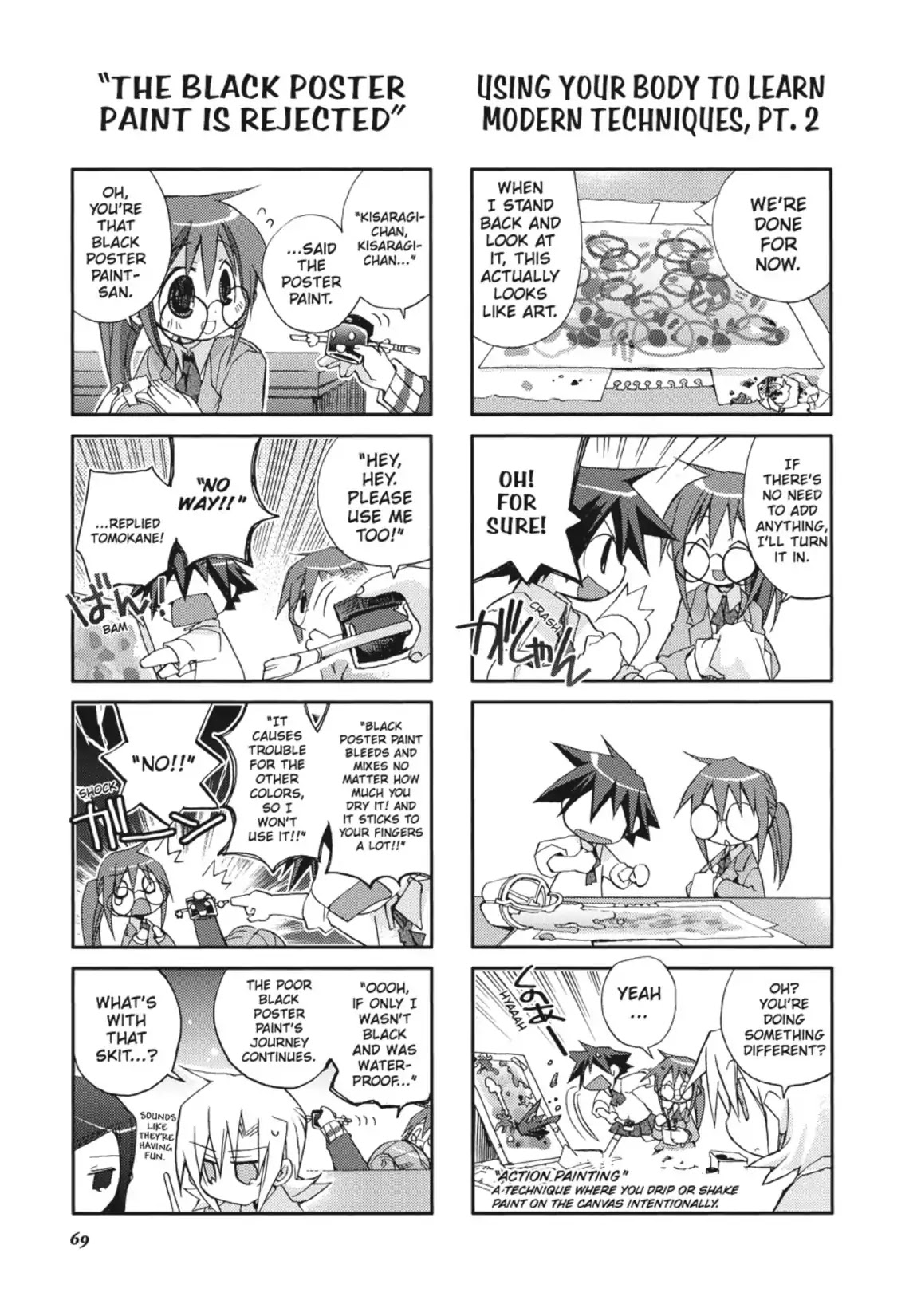 GA - Geijutsuka Art Design Class Chapter 1.0 page 70 - Vol.1