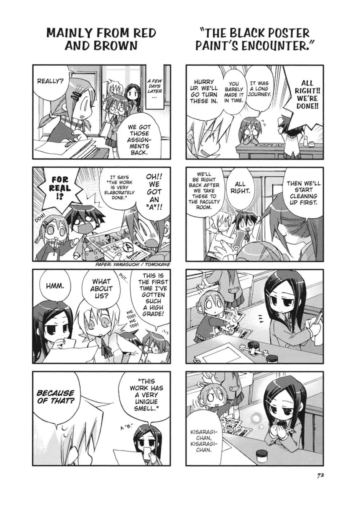 GA - Geijutsuka Art Design Class Chapter 1.0 page 73 - Vol.1