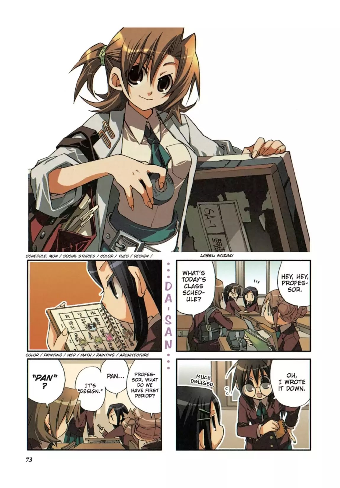 GA - Geijutsuka Art Design Class Chapter 1.0 page 74 - Vol.1