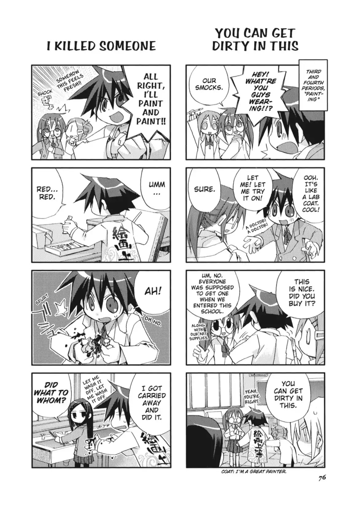 GA - Geijutsuka Art Design Class Chapter 1.0 page 77 - Vol.1
