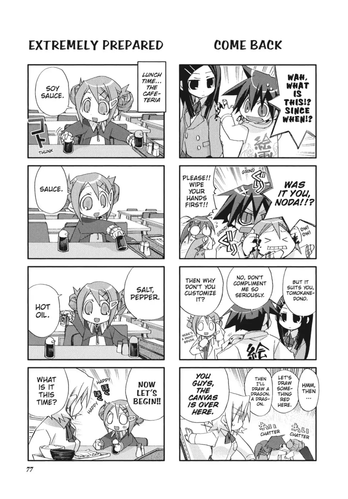 GA - Geijutsuka Art Design Class Chapter 1.0 page 78 - Vol.1